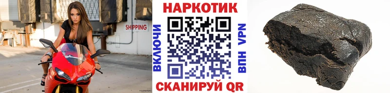 Где купить Приморск LSD-25  Кокаин  Alpha PVP  ГАШИШ  Бошки Шишки 