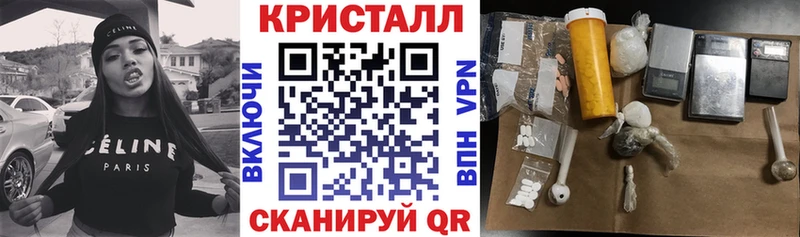 Амфетамин 98%  Приморск 