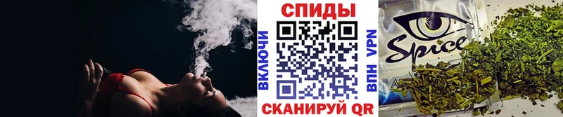 Бутират вода  Приморск 