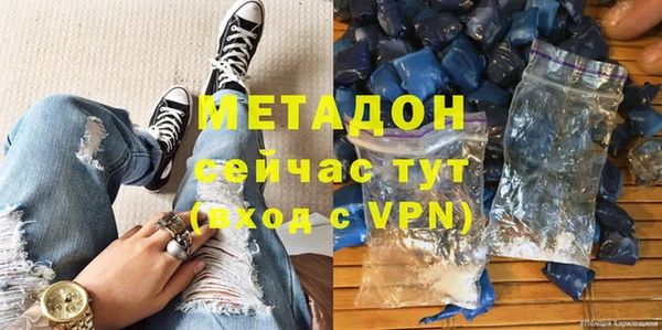 mix Алексеевка