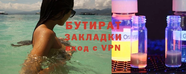 героин Лиски