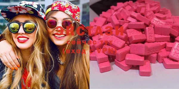 mix Алексеевка