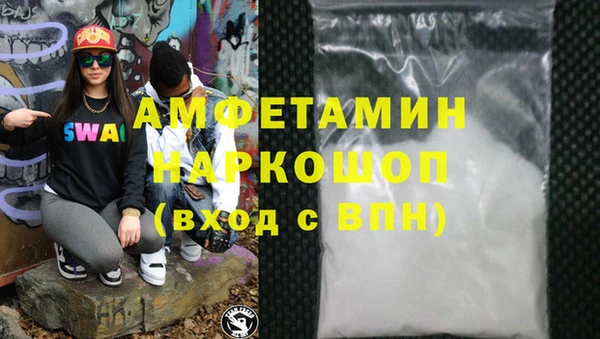хмурый Алзамай