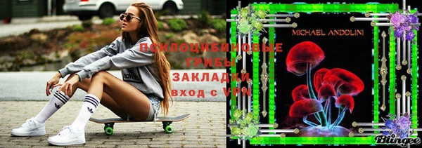 mix Алексеевка