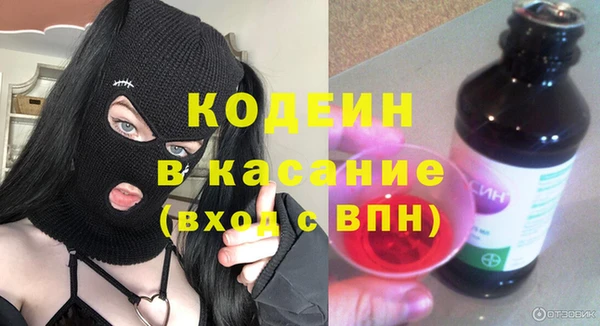 mix Алексеевка