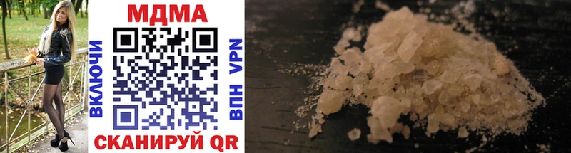 маркетплейс официальный сайт  наркошоп  Приморск  MDMA молли 
