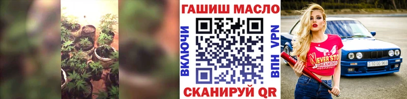купить  цена  Приморск  Дистиллят ТГК гашишное масло 